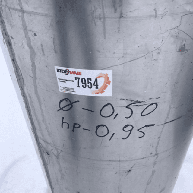 Емкость 0,18куб.м инв.7954