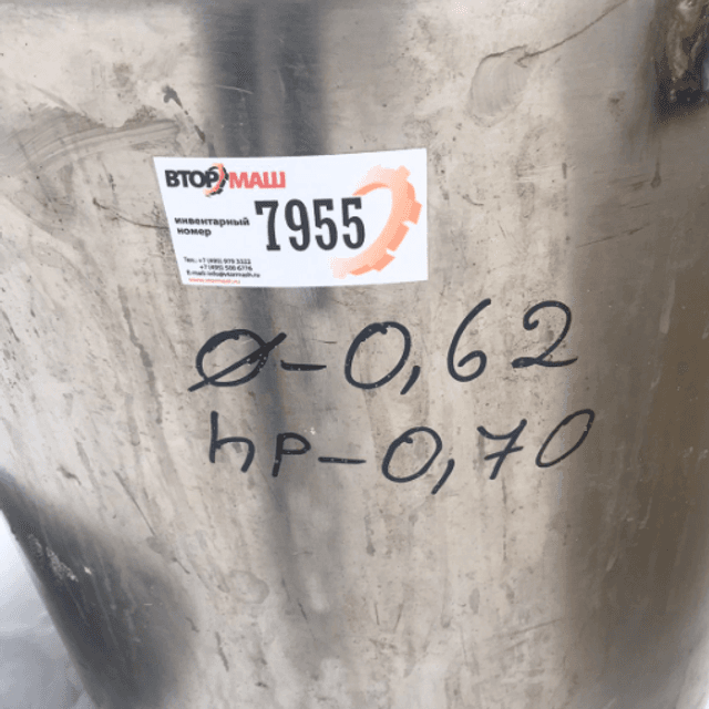 Емкость 200л инв.7955