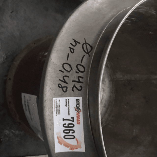 Емкость 60л инв.7959