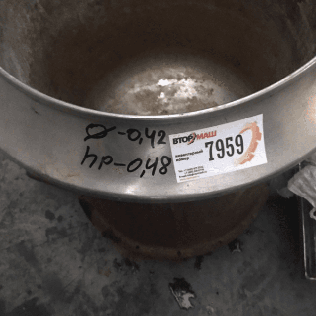 Емкость 60л инв.7959