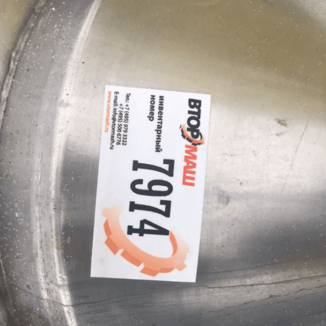 Сепаратор-сливкоотделитель ОСЦП-5 (нормализатор)  инв.7974