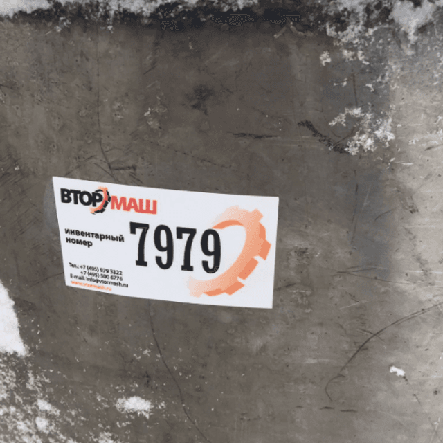 Емкость 400л инв.7978