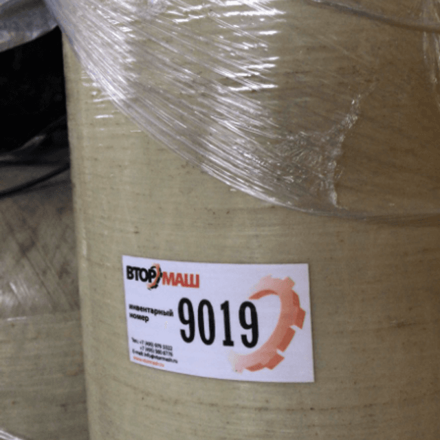 Водоподготовка 1500л инв.9019