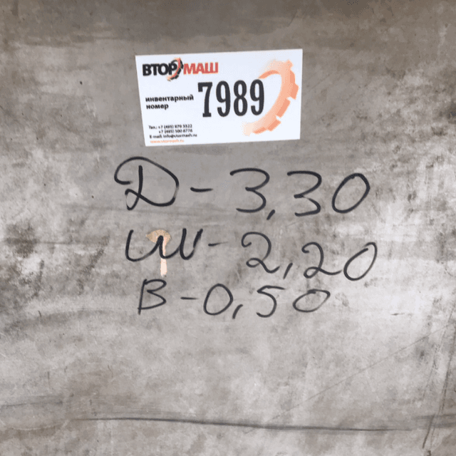 Ванна 3,5 куб.м инв.7989