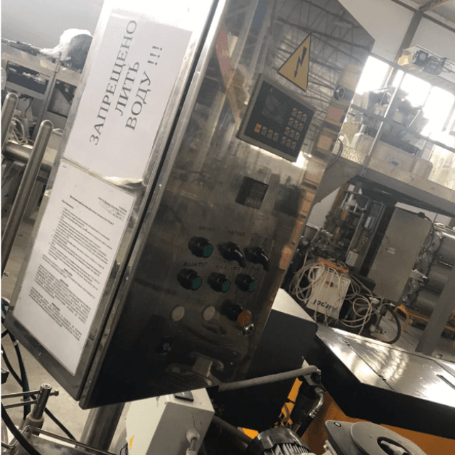 Фасовщик Паст Пак инв.9068