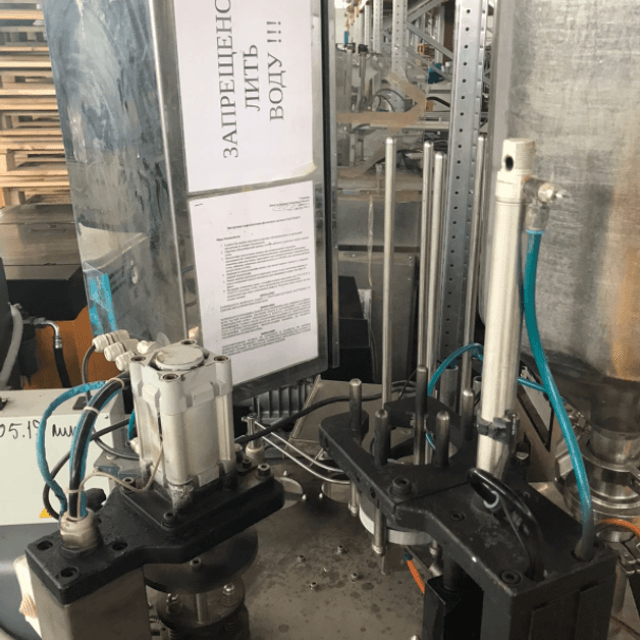 Фасовщик Паст Пак инв.9068