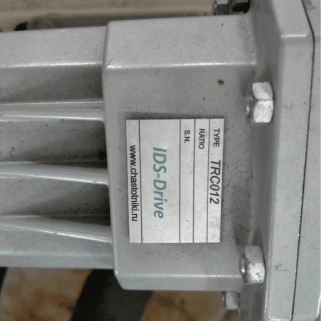 Насос винтовой ВН-5-1,1 инв.9639