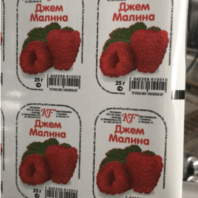 Фасовщик в ванночки Формопак (FormoPack) DPB 320H