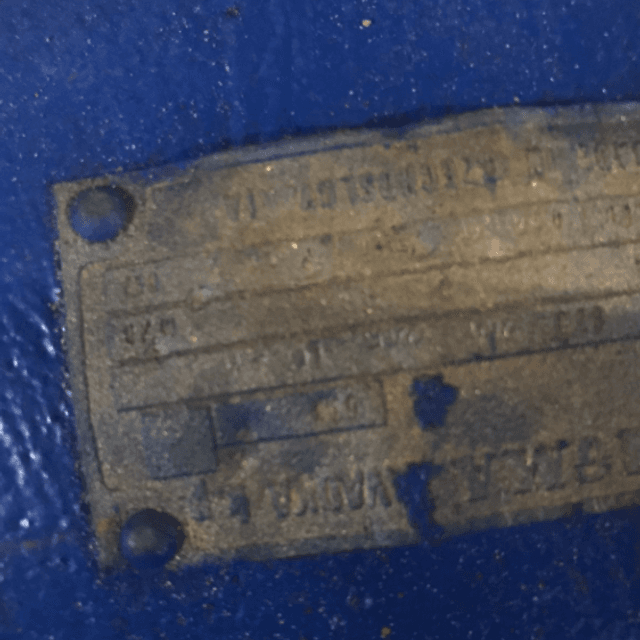 Насос вакуумный 350 куб инв.8014