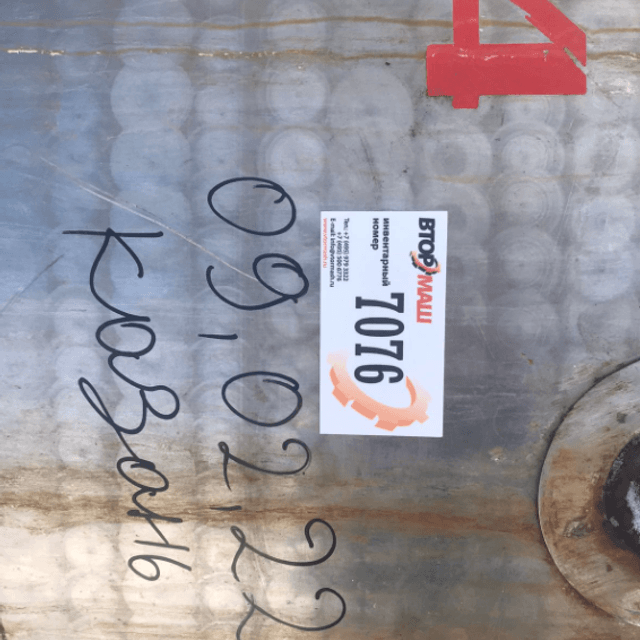 Емкость Я1-ОСВ-1 инв.7076