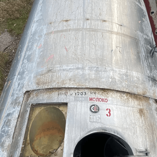 Емкость 30 кубов Венгерка инв.8189