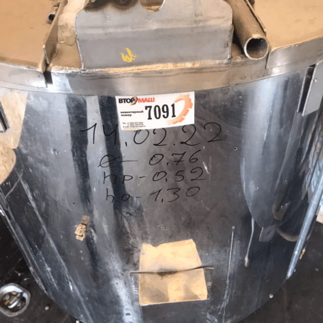 Емкость 0,3 куб.м. инв.7091