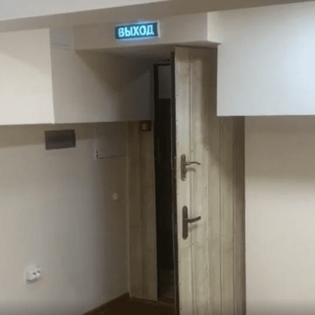 Помещение свободного назначения 35 м2 на  Дербеневке.