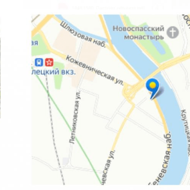 Помещение свободного назначения 35 м2 на  Дербеневке.