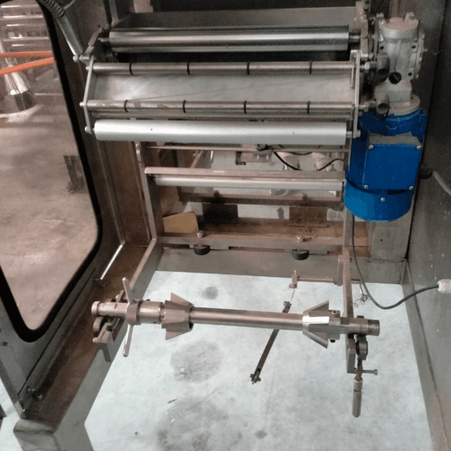 Фасовочный автомат ПИТПАК ТФ 2М-11-0 инв.8080