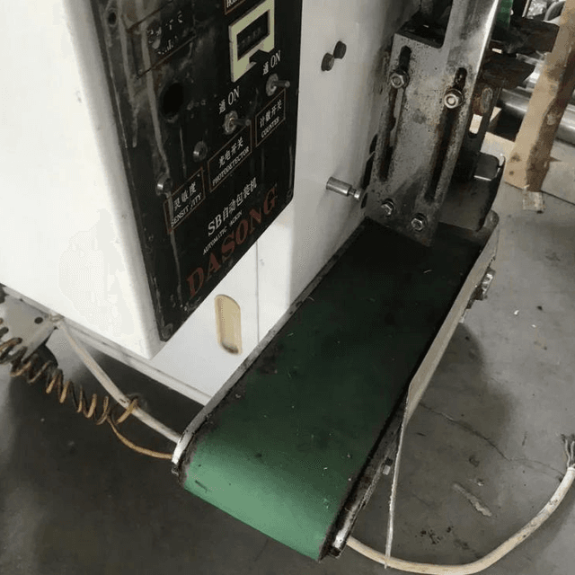 Фасовщик жидких продуктов инв.6880