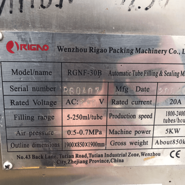 Тубонаполнительная машина RGNF-30B инв.7413