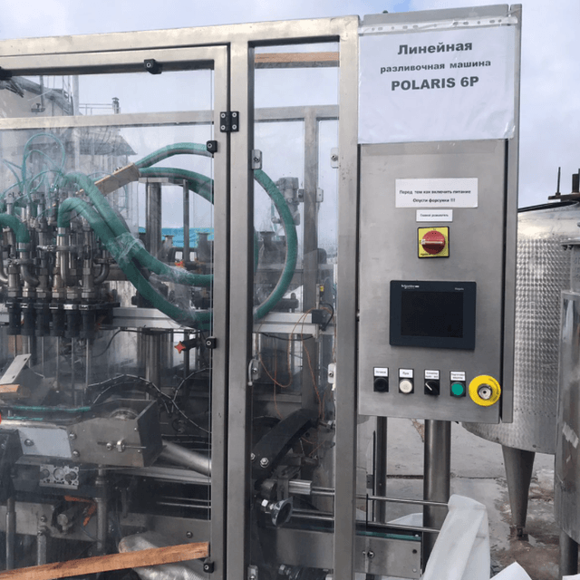 Автоматическая машина розлива POLARIS 6P инв.7412