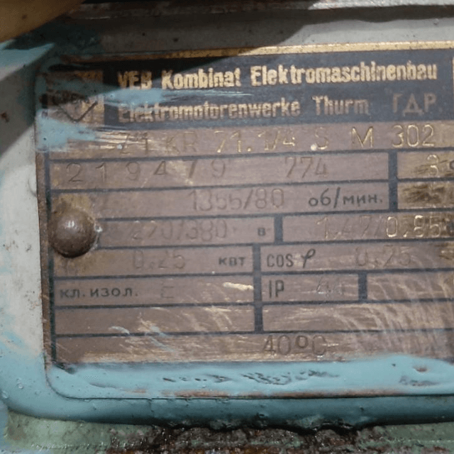 Реактор нержавеющий,  25 литров е.1703