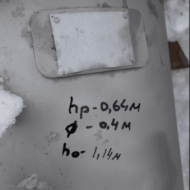 Емкости объем 80 л толстостенные