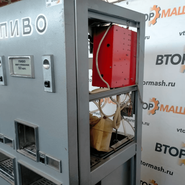 Аппарат розлива пива инв.9443