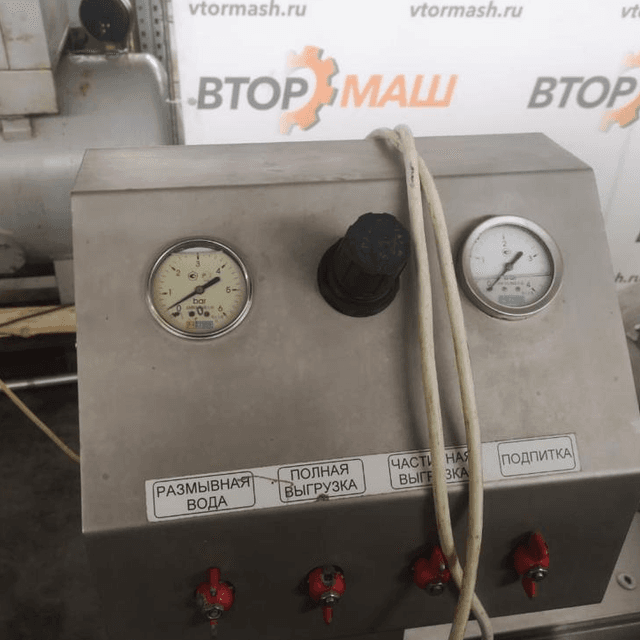 Сепаратор ОСЦП-5  инв.9465