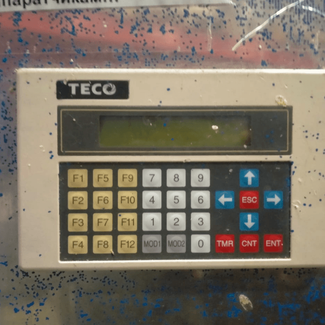 Фасовочный автомат в стаканчик ТФ Паст Пак 95 стакан инв.6287