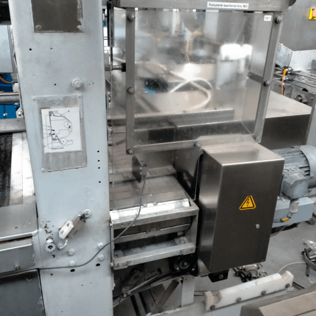 Термогрупиратор в пленку тетрапак инв.9439