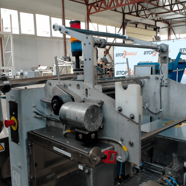 Термогрупиратор в пленку тетрапак инв.9439