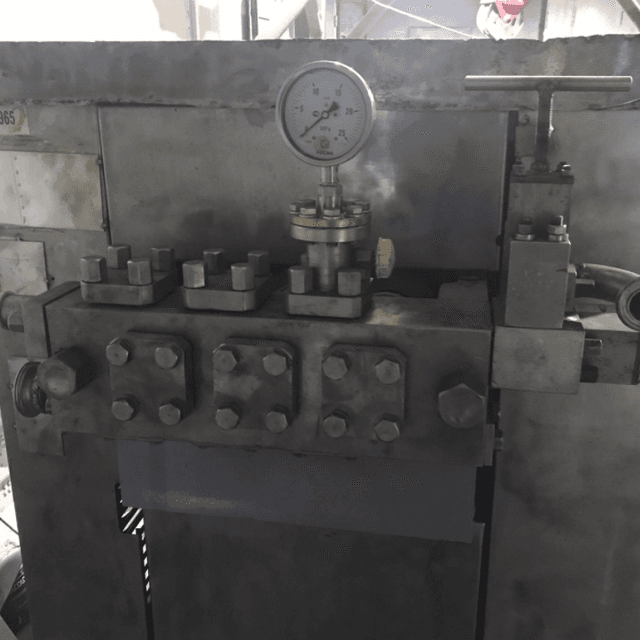 Гомогенизатор К5-ОГА-5 инв.7965