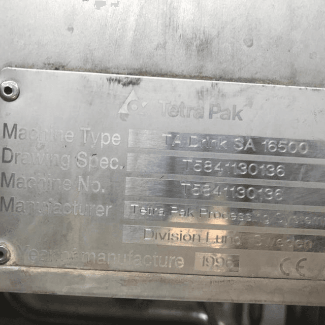 Стерилизатор 8т. инв.6137