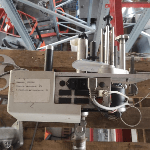 Аппликатор инв.1722