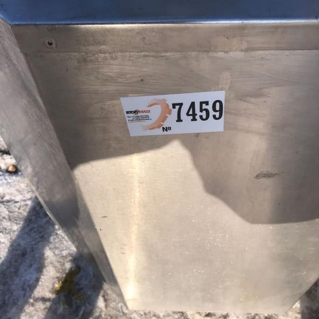 Емкость для глазури 300л инв.7459