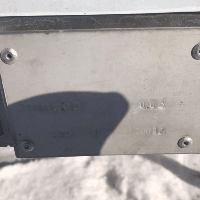 Ванна ВЗ-0,03П ушатный заквасочник инв.7707