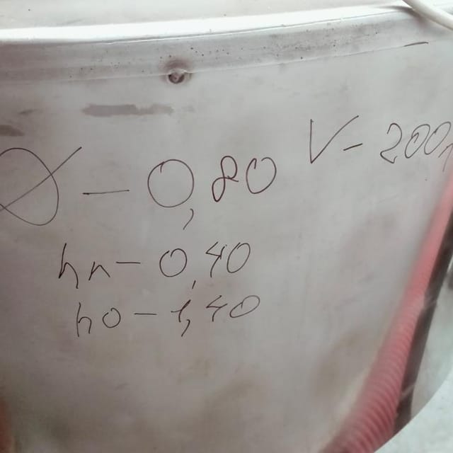 Емкость 200л инв.6487