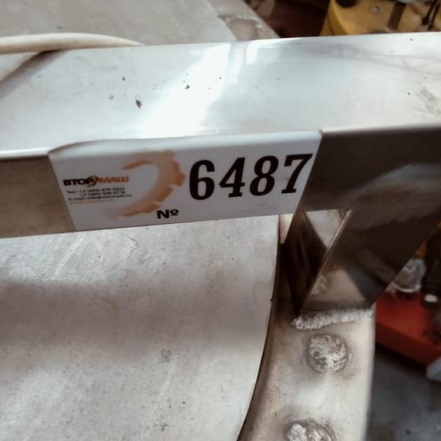 Емкость 200л инв.6487