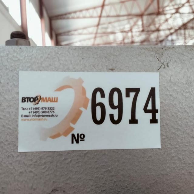 Полуавтомат выдува со станцией разогрева ПВ-7/3 инв.6974