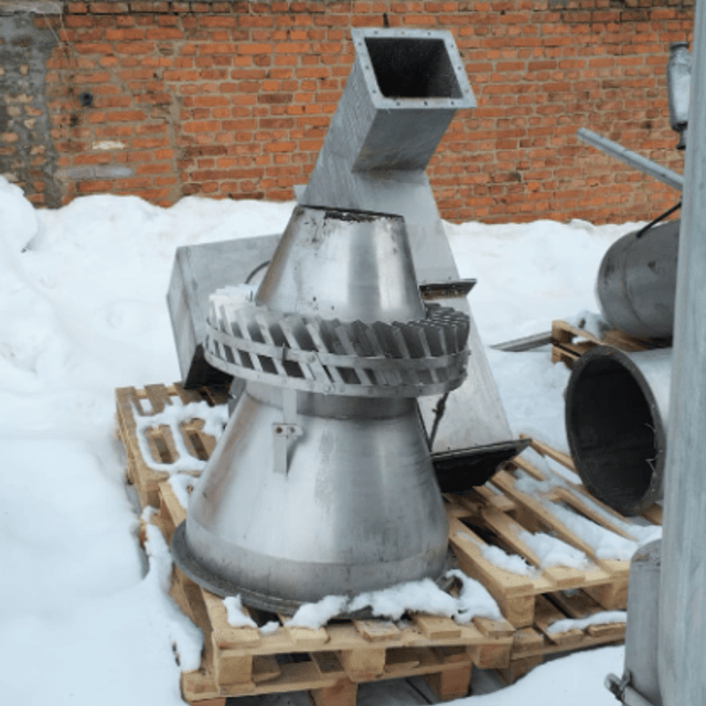 Распылительная сушилка Niro Atomizer