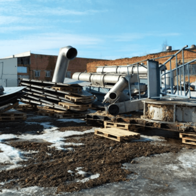 Распылительная сушилка Niro Atomizer