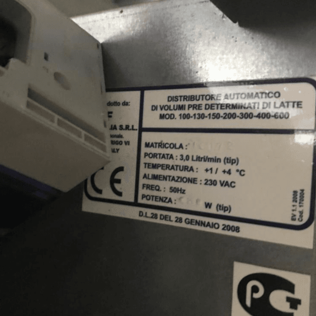 Молокомат с автоматом выдачи бутылок инв.7904