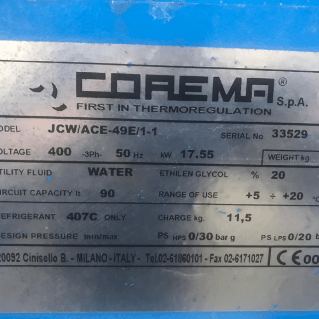 Чиллер COREMA инв.7740