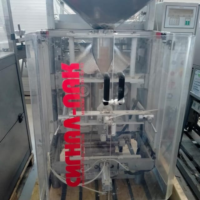 Упаковщик Сигнал Пак, труба 120мм инв.8370