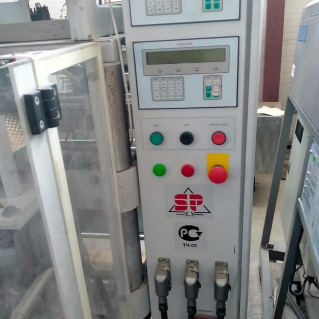 Упаковщик Сигнал Пак, труба 120мм инв.8370