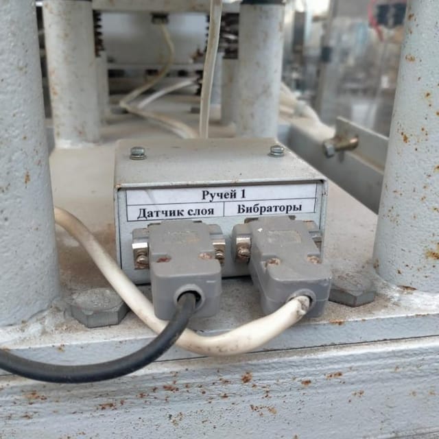 Упаковщик Сигнал Пак, труба 120мм инв.8370