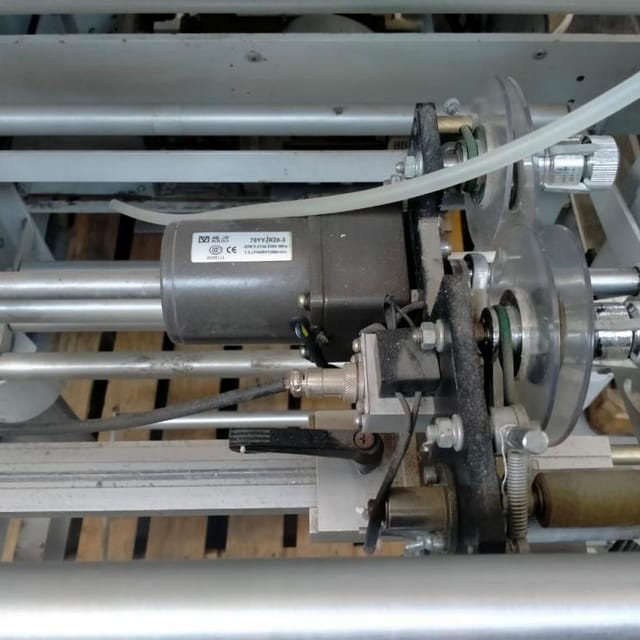 Упаковщик Сигнал Пак, труба 120мм инв.8370