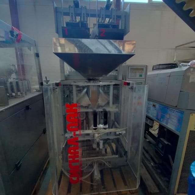 Упаковщик Сигнал Пак, труба 120мм инв.8370