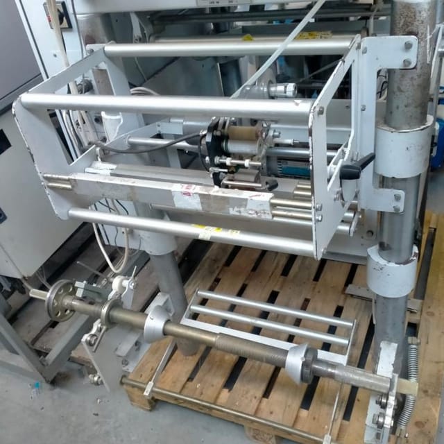 Упаковщик Сигнал Пак, труба 120мм инв.8370