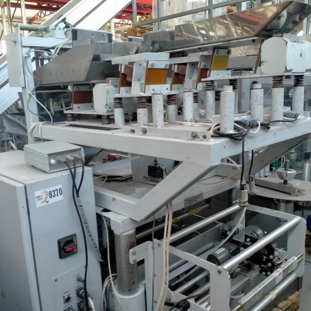 Упаковщик Сигнал Пак, труба 120мм инв.8370