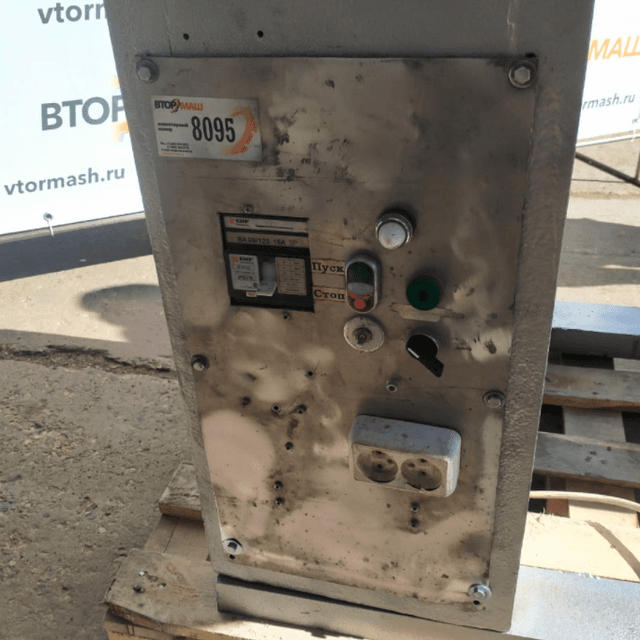 Фаршемешалка 335л инв.8095