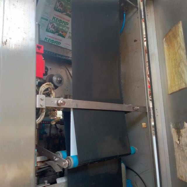 Розлив  в пакет Prepak инв.1607